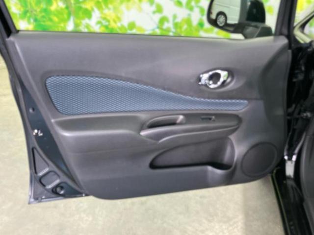 ノート Xエマブレパッケージ 新品タイヤ/純正 SDナビ/エマージェンシーブレーキ/車線逸脱防止支援システム/パーキングアシスト バックガイド/ドライブレコーダー 純正/ヘッドランプ LED/ETC/EBD付ABS バックカメラ(22枚目)