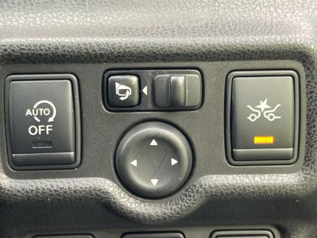 ノート Xエマブレパッケージ 新品タイヤ/純正 SDナビ/エマージェンシーブレーキ/車線逸脱防止支援システム/パーキングアシスト バックガイド/ドライブレコーダー 純正/ヘッドランプ LED/ETC/EBD付ABS バックカメラ(25枚目)