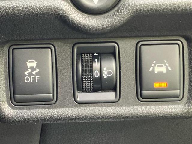 ノート Xエマブレパッケージ 新品タイヤ/純正 SDナビ/エマージェンシーブレーキ/車線逸脱防止支援システム/パーキングアシスト バックガイド/ドライブレコーダー 純正/ヘッドランプ LED/ETC/EBD付ABS バックカメラ(26枚目)