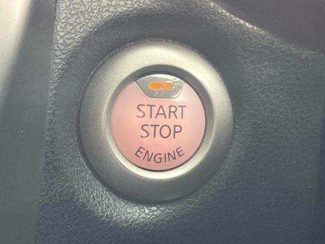 ノート Xエマブレパッケージ 新品タイヤ/純正 SDナビ/エマージェンシーブレーキ/車線逸脱防止支援システム/パーキングアシスト バックガイド/ドライブレコーダー 純正/ヘッドランプ LED/ETC/EBD付ABS バックカメラ(27枚目)