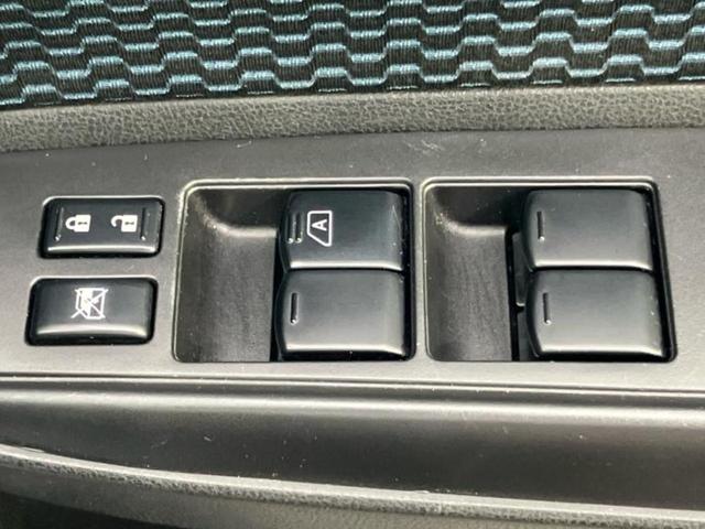 ノート Xエマブレパッケージ 新品タイヤ/純正 SDナビ/エマージェンシーブレーキ/車線逸脱防止支援システム/パーキングアシスト バックガイド/ドライブレコーダー 純正/ヘッドランプ LED/ETC/EBD付ABS バックカメラ(28枚目)