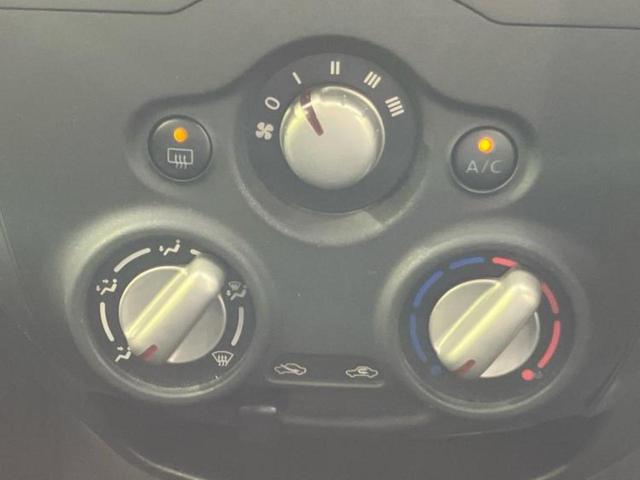 ノート Xエマブレパッケージ 新品タイヤ/純正 SDナビ/エマージェンシーブレーキ/車線逸脱防止支援システム/パーキングアシスト バックガイド/ドライブレコーダー 純正/ヘッドランプ LED/ETC/EBD付ABS バックカメラ(29枚目)