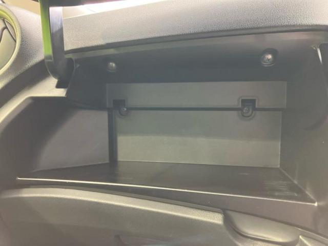 ノート Xエマブレパッケージ 新品タイヤ/純正 SDナビ/エマージェンシーブレーキ/車線逸脱防止支援システム/パーキングアシスト バックガイド/ドライブレコーダー 純正/ヘッドランプ LED/ETC/EBD付ABS バックカメラ(32枚目)