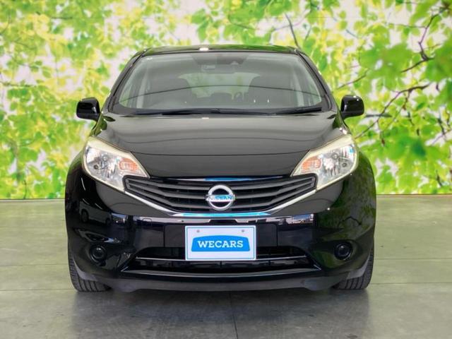 ノート Xエマブレパッケージ 新品タイヤ/純正 SDナビ/エマージェンシーブレーキ/車線逸脱防止支援システム/パーキングアシスト バックガイド/ドライブレコーダー 純正/ヘッドランプ LED/ETC/EBD付ABS バックカメラ(38枚目)