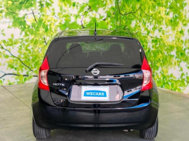 ノート Xエマブレパッケージ 新品タイヤ/純正 SDナビ/エマージェンシーブレーキ/車線逸脱防止支援システム/パーキングアシスト バックガイド/ドライブレコーダー 純正/ヘッドランプ LED/ETC/EBD付ABS バックカメラ(39枚目)