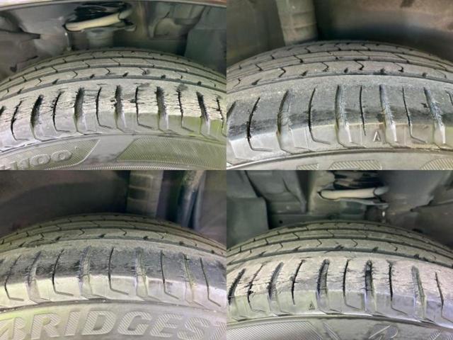 ノート Xエマブレパッケージ 新品タイヤ/純正 SDナビ/エマージェンシーブレーキ/車線逸脱防止支援システム/パーキングアシスト バックガイド/ドライブレコーダー 純正/ヘッドランプ LED/ETC/EBD付ABS バックカメラ(44枚目)