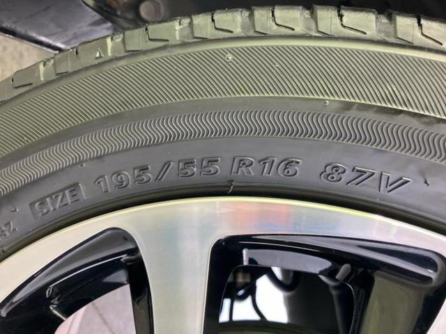 ノート Xエマブレパッケージ 新品タイヤ/純正 SDナビ/エマージェンシーブレーキ/車線逸脱防止支援システム/パーキングアシスト バックガイド/ドライブレコーダー 純正/ヘッドランプ LED/ETC/EBD付ABS バックカメラ(45枚目)