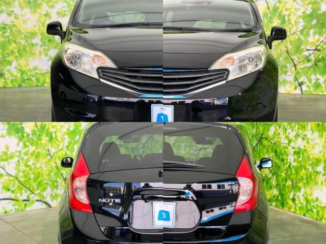 ノート Xエマブレパッケージ 新品タイヤ/純正 SDナビ/エマージェンシーブレーキ/車線逸脱防止支援システム/パーキングアシスト バックガイド/ドライブレコーダー 純正/ヘッドランプ LED/ETC/EBD付ABS バックカメラ(47枚目)