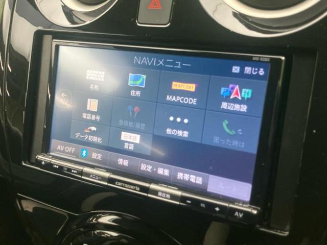 ノート ｅパワーＢ　新品タイヤ／社外　ＳＤナビ／インテリジェントルームミラー／エマージェンシーブレーキ／アラウンドビューモニター／車線逸脱防止支援システム／パーキングアシスト　バックガイド　衝突被害軽減システム　ドラレコ（9枚目）