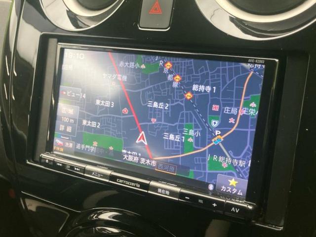 ノート ｅパワーＢ　新品タイヤ／社外　ＳＤナビ／インテリジェントルームミラー／エマージェンシーブレーキ／アラウンドビューモニター／車線逸脱防止支援システム／パーキングアシスト　バックガイド　衝突被害軽減システム　ドラレコ（10枚目）