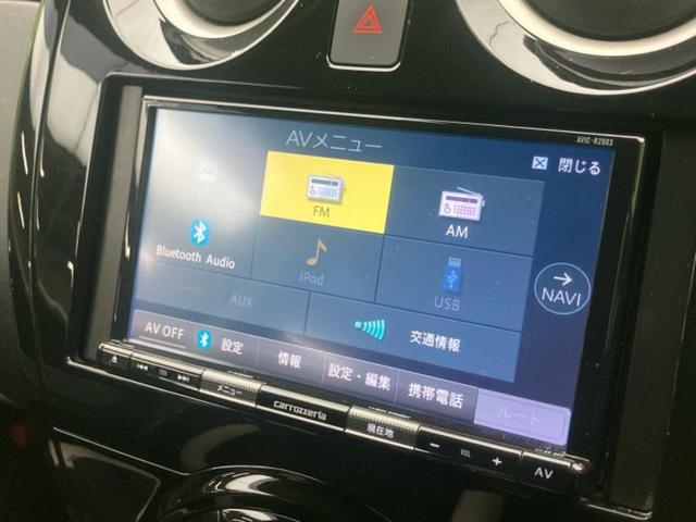 ノート ｅパワーＢ　新品タイヤ／社外　ＳＤナビ／インテリジェントルームミラー／エマージェンシーブレーキ／アラウンドビューモニター／車線逸脱防止支援システム／パーキングアシスト　バックガイド　衝突被害軽減システム　ドラレコ（11枚目）