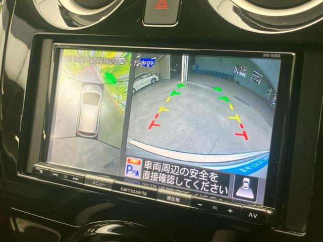 ノート ｅパワーＢ　新品タイヤ／社外　ＳＤナビ／インテリジェントルームミラー／エマージェンシーブレーキ／アラウンドビューモニター／車線逸脱防止支援システム／パーキングアシスト　バックガイド　衝突被害軽減システム　ドラレコ（12枚目）