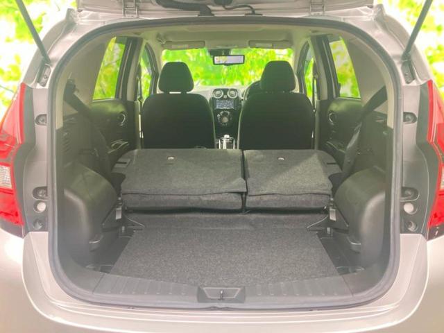 ノート ｅパワーＢ　新品タイヤ／社外　ＳＤナビ／インテリジェントルームミラー／エマージェンシーブレーキ／アラウンドビューモニター／車線逸脱防止支援システム／パーキングアシスト　バックガイド　衝突被害軽減システム　ドラレコ（19枚目）