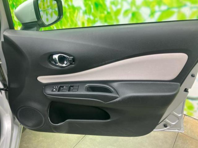 ノート ｅパワーＢ　新品タイヤ／社外　ＳＤナビ／インテリジェントルームミラー／エマージェンシーブレーキ／アラウンドビューモニター／車線逸脱防止支援システム／パーキングアシスト　バックガイド　衝突被害軽減システム　ドラレコ（20枚目）