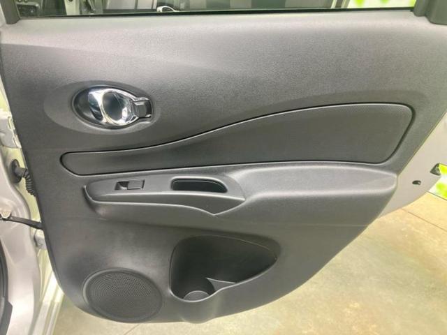 ノート ｅパワーＢ　新品タイヤ／社外　ＳＤナビ／インテリジェントルームミラー／エマージェンシーブレーキ／アラウンドビューモニター／車線逸脱防止支援システム／パーキングアシスト　バックガイド　衝突被害軽減システム　ドラレコ（21枚目）