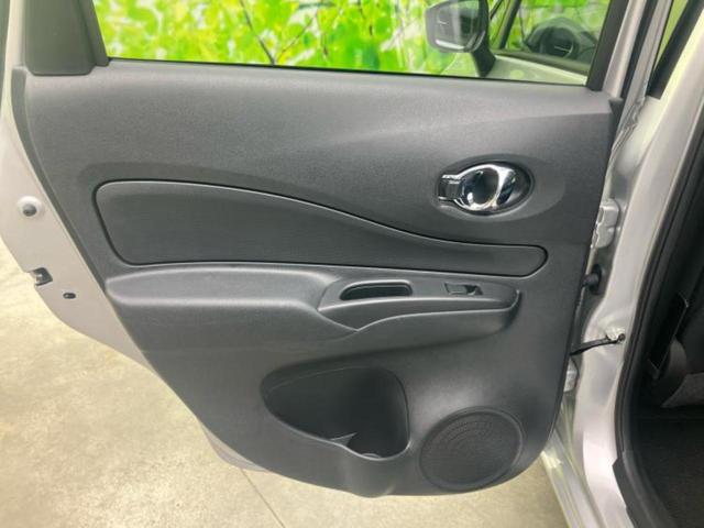 ノート ｅパワーＢ　新品タイヤ／社外　ＳＤナビ／インテリジェントルームミラー／エマージェンシーブレーキ／アラウンドビューモニター／車線逸脱防止支援システム／パーキングアシスト　バックガイド　衝突被害軽減システム　ドラレコ（23枚目）