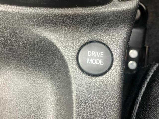 ノート ｅパワーＢ　新品タイヤ／社外　ＳＤナビ／インテリジェントルームミラー／エマージェンシーブレーキ／アラウンドビューモニター／車線逸脱防止支援システム／パーキングアシスト　バックガイド　衝突被害軽減システム　ドラレコ（26枚目）