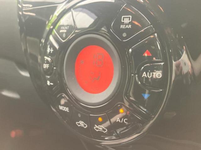 ノート ｅパワーＢ　新品タイヤ／社外　ＳＤナビ／インテリジェントルームミラー／エマージェンシーブレーキ／アラウンドビューモニター／車線逸脱防止支援システム／パーキングアシスト　バックガイド　衝突被害軽減システム　ドラレコ（27枚目）