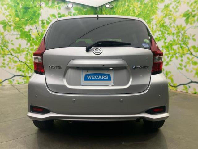 ノート ｅパワーＢ　新品タイヤ／社外　ＳＤナビ／インテリジェントルームミラー／エマージェンシーブレーキ／アラウンドビューモニター／車線逸脱防止支援システム／パーキングアシスト　バックガイド　衝突被害軽減システム　ドラレコ（43枚目）