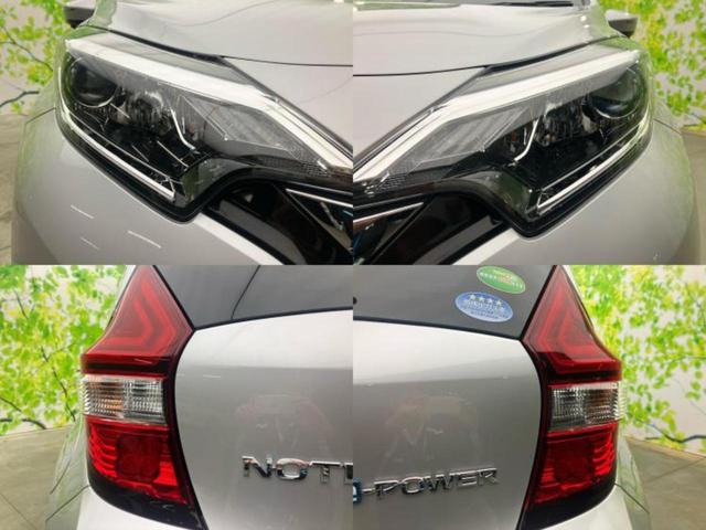 ノート ｅパワーＢ　新品タイヤ／社外　ＳＤナビ／インテリジェントルームミラー／エマージェンシーブレーキ／アラウンドビューモニター／車線逸脱防止支援システム／パーキングアシスト　バックガイド　衝突被害軽減システム　ドラレコ（51枚目）