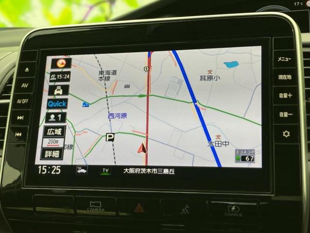 セレナ ｅパワーハイウェイスターＶ　新品タイヤ／保証書／純正　１０インチ　ＳＤナビ／フリップダウンモニター　純正　１１インチ／インテリジェントルームミラー／エマージェンシーブレーキ／両側電動スライドドア／アラウンドビューモニター　ＥＴＣ（9枚目）