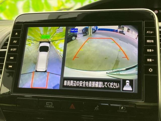 セレナ ｅパワーハイウェイスターＶ　新品タイヤ／保証書／純正　１０インチ　ＳＤナビ／フリップダウンモニター　純正　１１インチ／インテリジェントルームミラー／エマージェンシーブレーキ／両側電動スライドドア／アラウンドビューモニター　ＥＴＣ（11枚目）