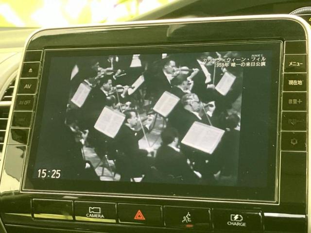 セレナ ｅパワーハイウェイスターＶ　新品タイヤ／保証書／純正　１０インチ　ＳＤナビ／フリップダウンモニター　純正　１１インチ／インテリジェントルームミラー／エマージェンシーブレーキ／両側電動スライドドア／アラウンドビューモニター　ＥＴＣ（12枚目）