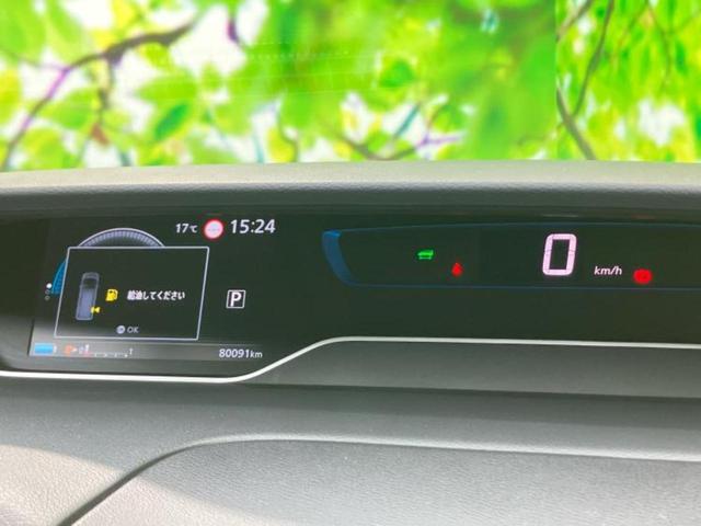 セレナ ｅパワーハイウェイスターＶ　新品タイヤ／保証書／純正　１０インチ　ＳＤナビ／フリップダウンモニター　純正　１１インチ／インテリジェントルームミラー／エマージェンシーブレーキ／両側電動スライドドア／アラウンドビューモニター　ＥＴＣ（13枚目）