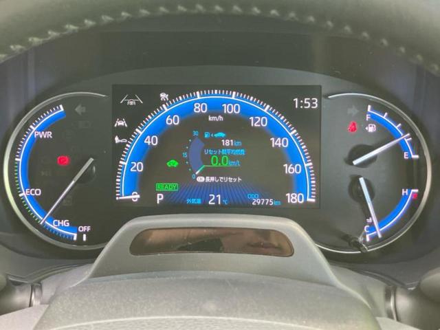 ヴォクシー ハイブリッドS-Z 新品タイヤ/保証書/ディスプレイオーディオ+ナビ10.5インチ/フリップダウンモニター 純正 14インチ/デジタルインナーミラー/トヨタセーフティセンス/両側電動スライドドア 衝突被害軽減システム(14枚目)