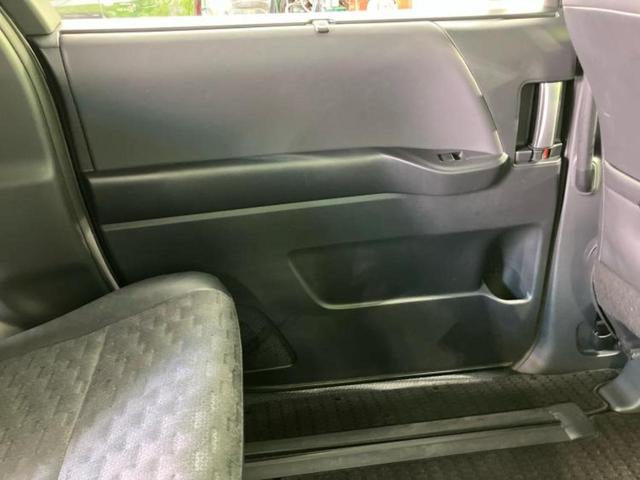 ヴォクシー ハイブリッドS-Z 新品タイヤ/保証書/ディスプレイオーディオ+ナビ10.5インチ/フリップダウンモニター 純正 14インチ/デジタルインナーミラー/トヨタセーフティセンス/両側電動スライドドア 衝突被害軽減システム(25枚目)