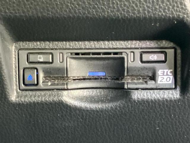 ヴォクシー ハイブリッドS-Z 新品タイヤ/保証書/ディスプレイオーディオ+ナビ10.5インチ/フリップダウンモニター 純正 14インチ/デジタルインナーミラー/トヨタセーフティセンス/両側電動スライドドア 衝突被害軽減システム(27枚目)