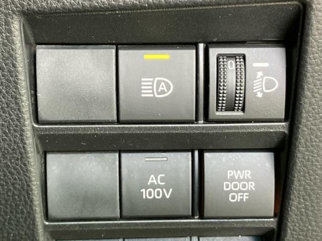 ヴォクシー ハイブリッドS-Z 新品タイヤ/保証書/ディスプレイオーディオ+ナビ10.5インチ/フリップダウンモニター 純正 14インチ/デジタルインナーミラー/トヨタセーフティセンス/両側電動スライドドア 衝突被害軽減システム(28枚目)