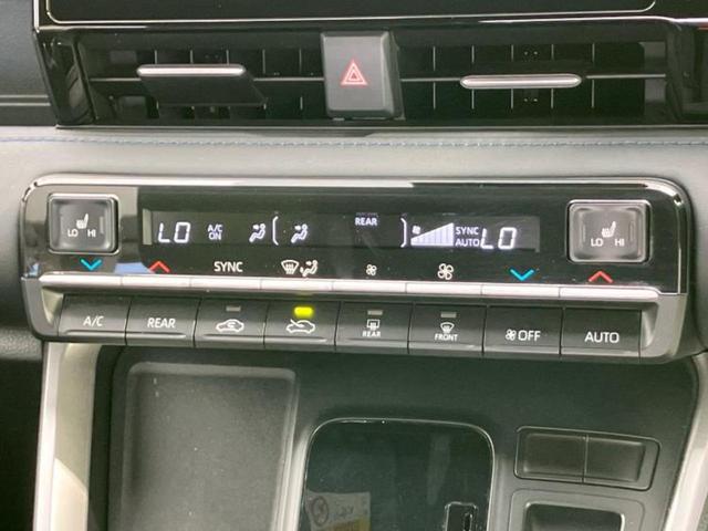 ヴォクシー ハイブリッドS-Z 新品タイヤ/保証書/ディスプレイオーディオ+ナビ10.5インチ/フリップダウンモニター 純正 14インチ/デジタルインナーミラー/トヨタセーフティセンス/両側電動スライドドア 衝突被害軽減システム(33枚目)