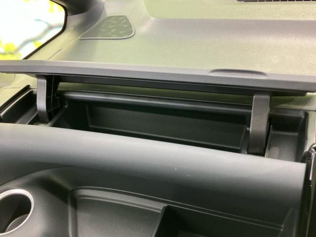 ヴォクシー ハイブリッドS-Z 新品タイヤ/保証書/ディスプレイオーディオ+ナビ10.5インチ/フリップダウンモニター 純正 14インチ/デジタルインナーミラー/トヨタセーフティセンス/両側電動スライドドア 衝突被害軽減システム(36枚目)