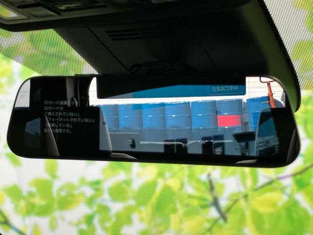 ヴォクシー ハイブリッドS-Z 新品タイヤ/保証書/ディスプレイオーディオ+ナビ10.5インチ/フリップダウンモニター 純正 14インチ/デジタルインナーミラー/トヨタセーフティセンス/両側電動スライドドア 衝突被害軽減システム(39枚目)