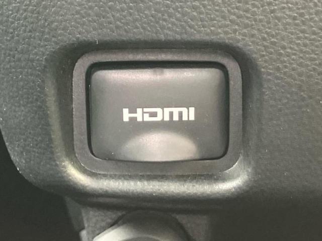 ヴォクシー ハイブリッドS-Z 新品タイヤ/保証書/ディスプレイオーディオ+ナビ10.5インチ/フリップダウンモニター 純正 14インチ/デジタルインナーミラー/トヨタセーフティセンス/両側電動スライドドア 衝突被害軽減システム(40枚目)