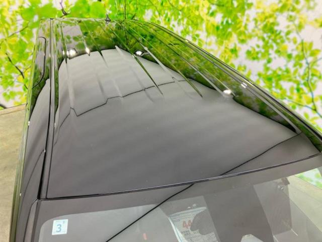 ヴォクシー ハイブリッドS-Z 新品タイヤ/保証書/ディスプレイオーディオ+ナビ10.5インチ/フリップダウンモニター 純正 14インチ/デジタルインナーミラー/トヨタセーフティセンス/両側電動スライドドア 衝突被害軽減システム(51枚目)