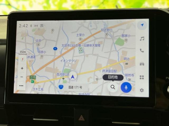 ヴォクシー Ｓ－Ｚ　純正　１０．５インチ　メモリーナビ／フリップダウンモニター　純正　１４インチ／トヨタセーフティセンス／両側電動スライドドア／シートヒーター　前席／パノラミックビューモニター　衝突被害軽減システム（10枚目）