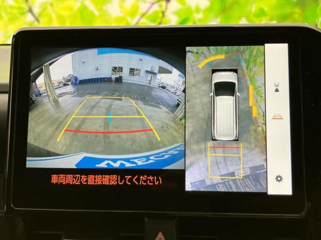 ヴォクシー Ｓ－Ｚ　純正　１０．５インチ　メモリーナビ／フリップダウンモニター　純正　１４インチ／トヨタセーフティセンス／両側電動スライドドア／シートヒーター　前席／パノラミックビューモニター　衝突被害軽減システム（13枚目）