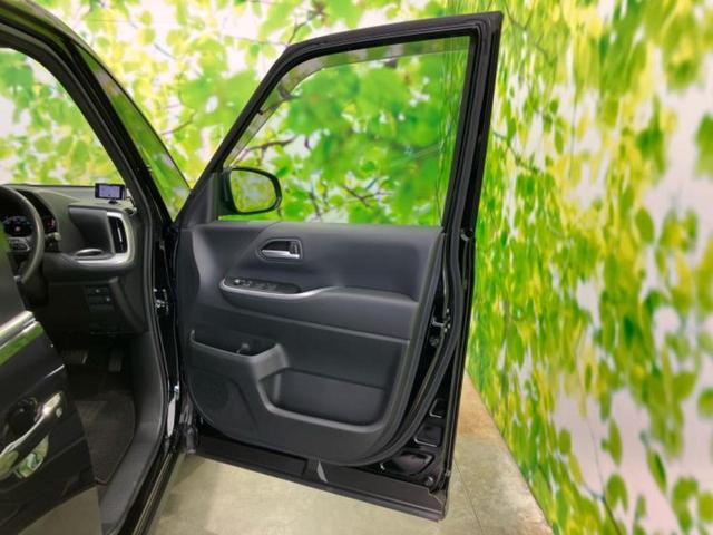 ヴォクシー Ｓ－Ｚ　純正　１０．５インチ　メモリーナビ／フリップダウンモニター　純正　１４インチ／トヨタセーフティセンス／両側電動スライドドア／シートヒーター　前席／パノラミックビューモニター　衝突被害軽減システム（22枚目）