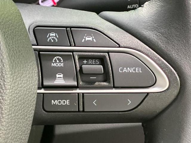 ヴォクシー Ｓ－Ｚ　純正　１０．５インチ　メモリーナビ／フリップダウンモニター　純正　１４インチ／トヨタセーフティセンス／両側電動スライドドア／シートヒーター　前席／パノラミックビューモニター　衝突被害軽減システム（30枚目）