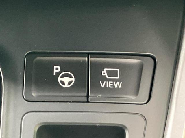 ヴォクシー Ｓ－Ｚ　純正　１０．５インチ　メモリーナビ／フリップダウンモニター　純正　１４インチ／トヨタセーフティセンス／両側電動スライドドア／シートヒーター　前席／パノラミックビューモニター　衝突被害軽減システム（31枚目）