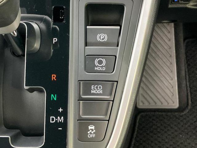 ヴォクシー Ｓ－Ｚ　純正　１０．５インチ　メモリーナビ／フリップダウンモニター　純正　１４インチ／トヨタセーフティセンス／両側電動スライドドア／シートヒーター　前席／パノラミックビューモニター　衝突被害軽減システム（32枚目）