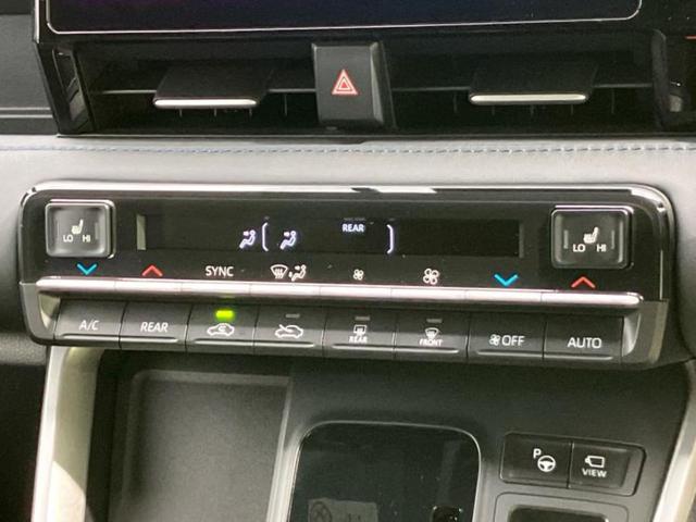 ヴォクシー Ｓ－Ｚ　純正　１０．５インチ　メモリーナビ／フリップダウンモニター　純正　１４インチ／トヨタセーフティセンス／両側電動スライドドア／シートヒーター　前席／パノラミックビューモニター　衝突被害軽減システム（34枚目）