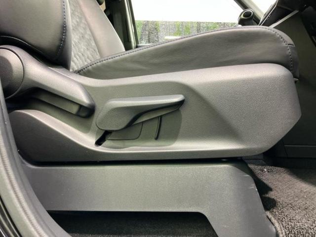ヴォクシー Ｓ－Ｚ　純正　１０．５インチ　メモリーナビ／フリップダウンモニター　純正　１４インチ／トヨタセーフティセンス／両側電動スライドドア／シートヒーター　前席／パノラミックビューモニター　衝突被害軽減システム（43枚目）