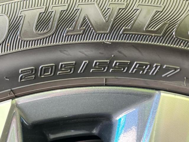 ヴォクシー Ｓ－Ｚ　純正　１０．５インチ　メモリーナビ／フリップダウンモニター　純正　１４インチ／トヨタセーフティセンス／両側電動スライドドア／シートヒーター　前席／パノラミックビューモニター　衝突被害軽減システム（52枚目）