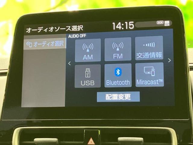 アクア Ｇ　新品タイヤ／保証書／ディスプレイオーディオ１０．５インチ／トヨタセーフティセンス／車線逸脱防止支援システム／パーキングアシスト　バックガイド／ドライブレコーダー　前後　衝突被害軽減システム　ドラレコ（10枚目）