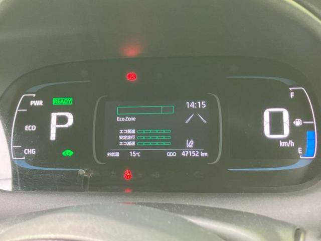 アクア Ｇ　新品タイヤ／保証書／ディスプレイオーディオ１０．５インチ／トヨタセーフティセンス／車線逸脱防止支援システム／パーキングアシスト　バックガイド／ドライブレコーダー　前後　衝突被害軽減システム　ドラレコ（12枚目）