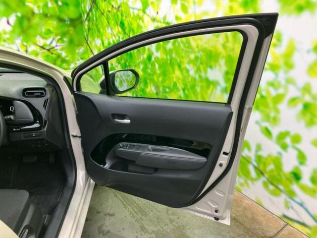 アクア Ｇ　新品タイヤ／保証書／ディスプレイオーディオ１０．５インチ／トヨタセーフティセンス／車線逸脱防止支援システム／パーキングアシスト　バックガイド／ドライブレコーダー　前後　衝突被害軽減システム　ドラレコ（20枚目）