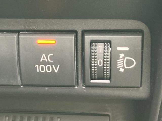 アクア Ｇ　新品タイヤ／保証書／ディスプレイオーディオ１０．５インチ／トヨタセーフティセンス／車線逸脱防止支援システム／パーキングアシスト　バックガイド／ドライブレコーダー　前後　衝突被害軽減システム　ドラレコ（26枚目）